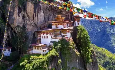 bhutan tour package from kathmandu 2 Aarohi Holiday