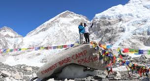 Jiri to Everest Base Camp Trek Overview